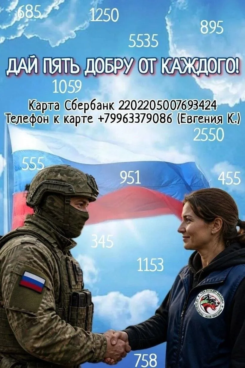 ❤️Друзья, сегодня пятница, а значит у нас проходит традиционная