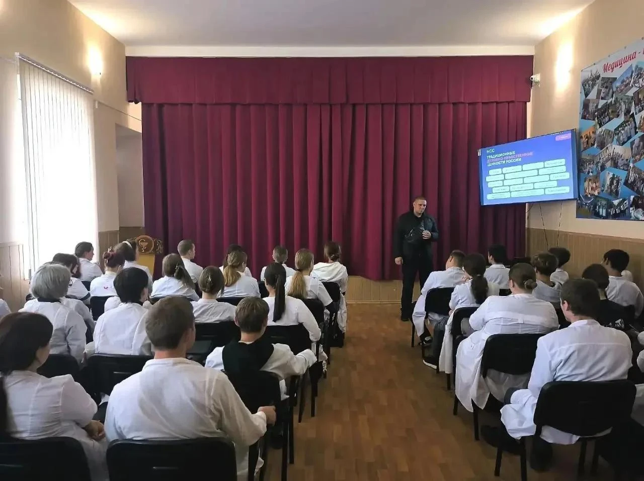 В Геническом медицинском колледже состоялась встреча в формате открытого диалога