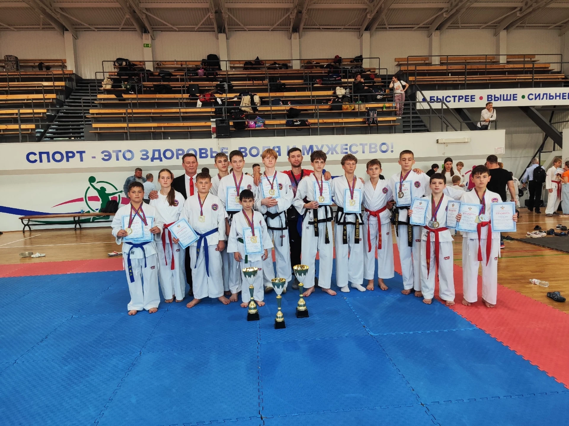 Проявили командный дух 🥋