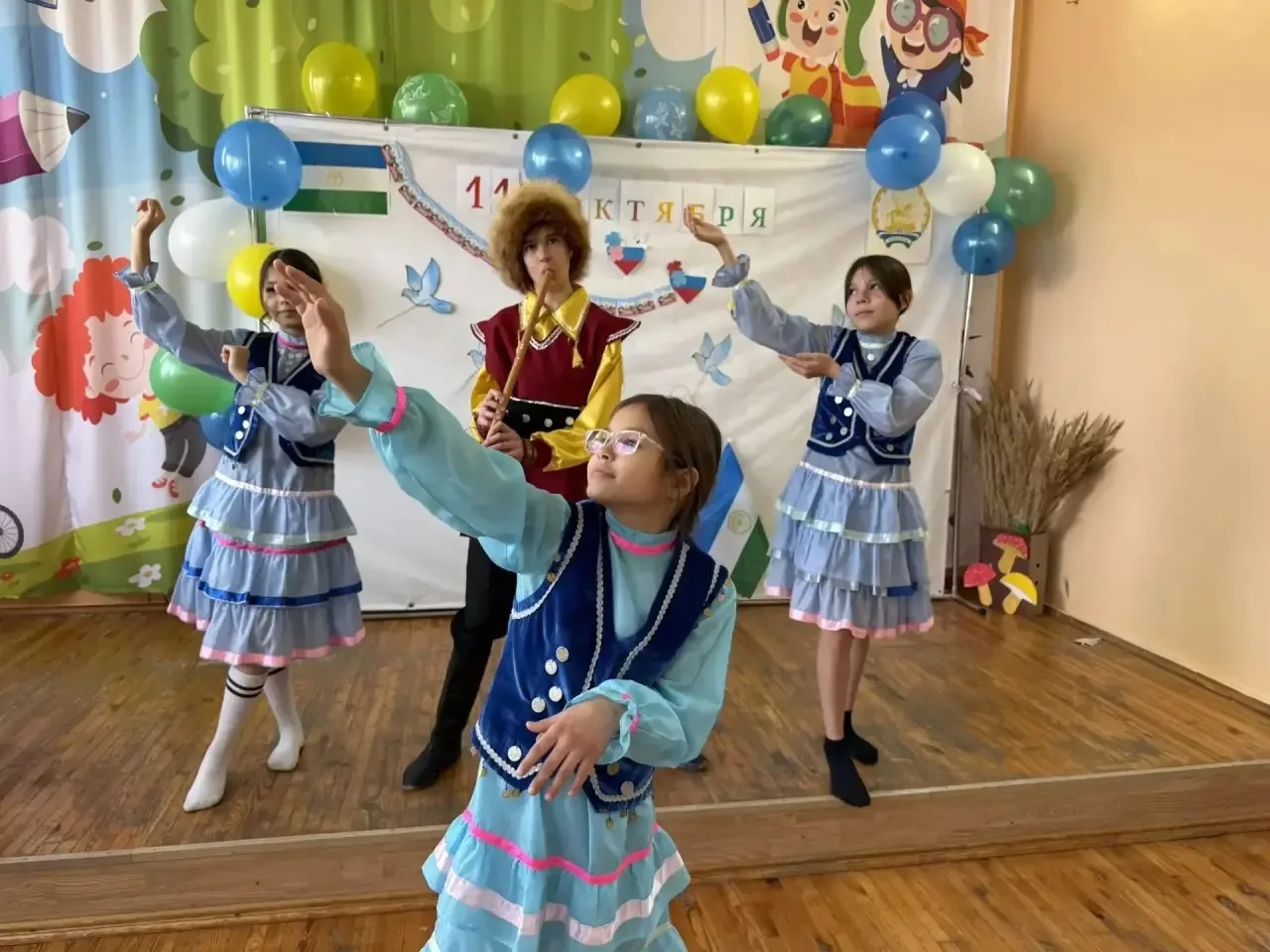 🇸🇱🇸🇱🇸🇱🇸🇱🇸🇱🇸🇱🇸🇱🇸🇱С днём рождения Республика Башкортостан!