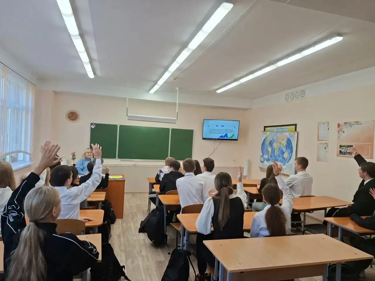 8 октября 2026 года в рамках  программы внеурочной деятельности «Россия – мои горизонты...