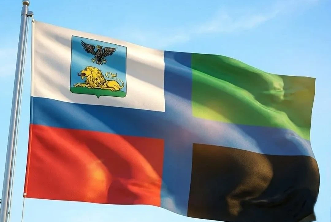 ❗️Глава администрации Валуйского округа обратился к жителям в День флага Белгородской о...