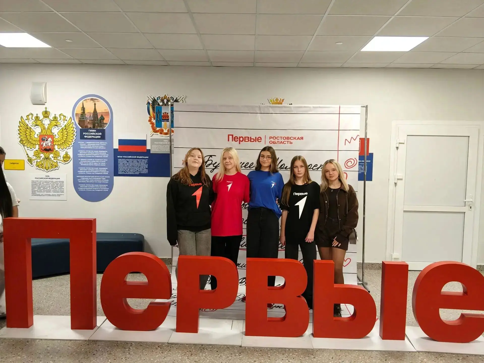 📸✨ «Медиа Первые 2026»: