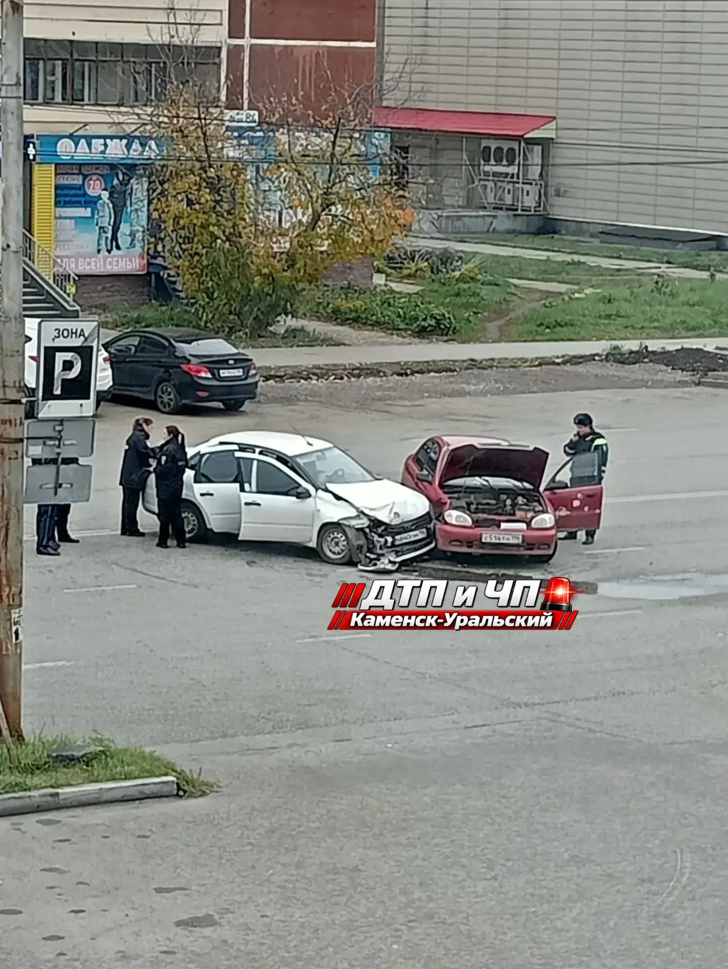 Авария у Колизея