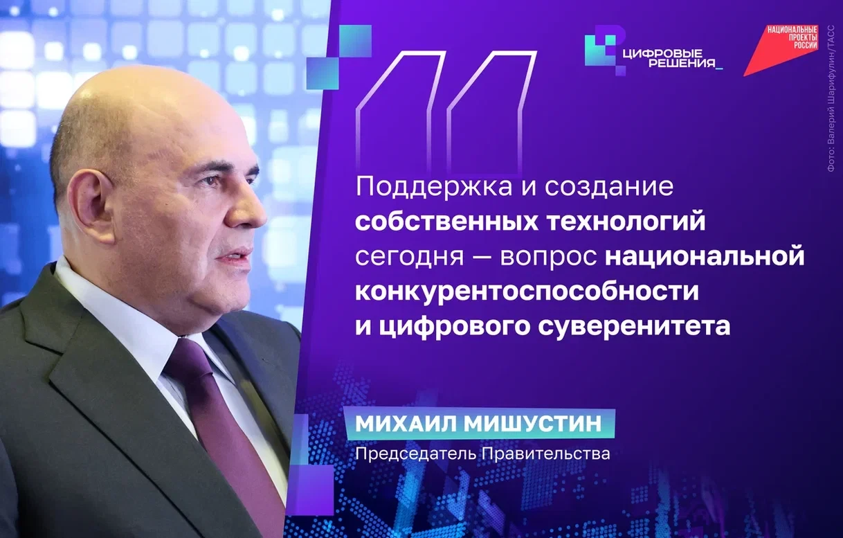 От базовых станций до ИИ-моделей 💻