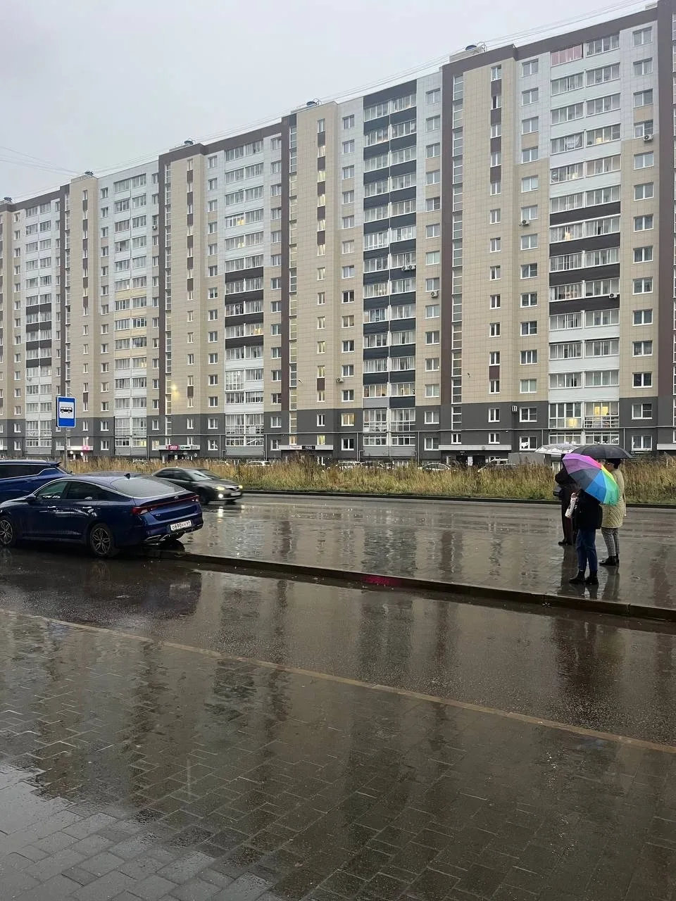 ❗Уважаемые жители Псковской улицы!