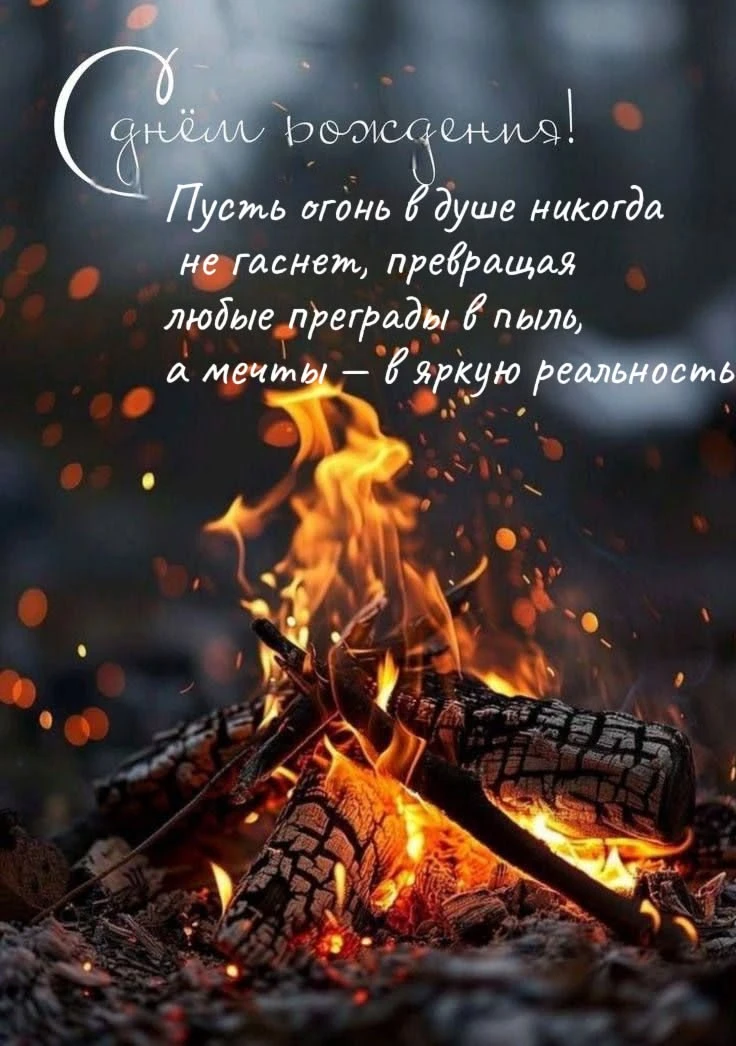 💞ЭСТЕТИЧНЫЕ ОТКРЫТКИ💞