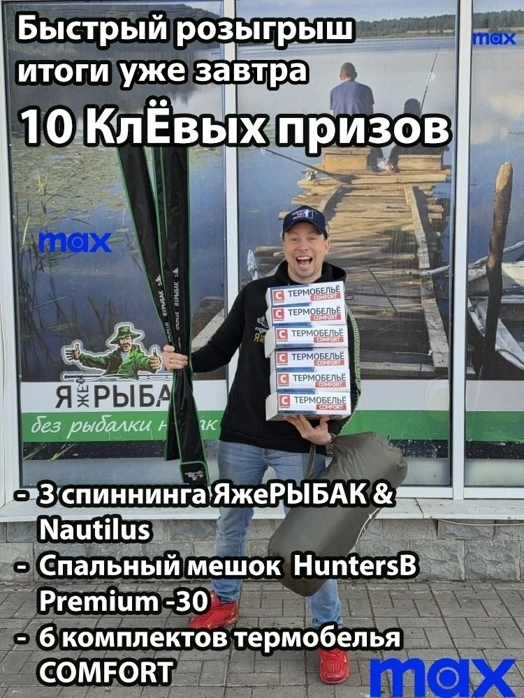 ‼Быстрый РОЗЫГРЫШ✅ : 👉https://vk.cc/cRRd6N