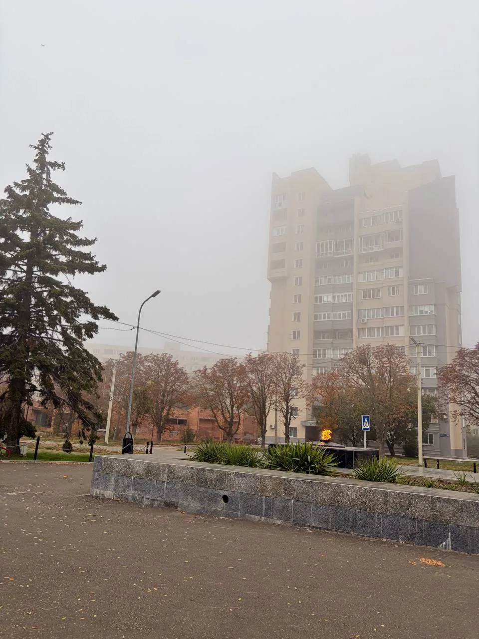 Доброе утро,Мариуполь ❤️