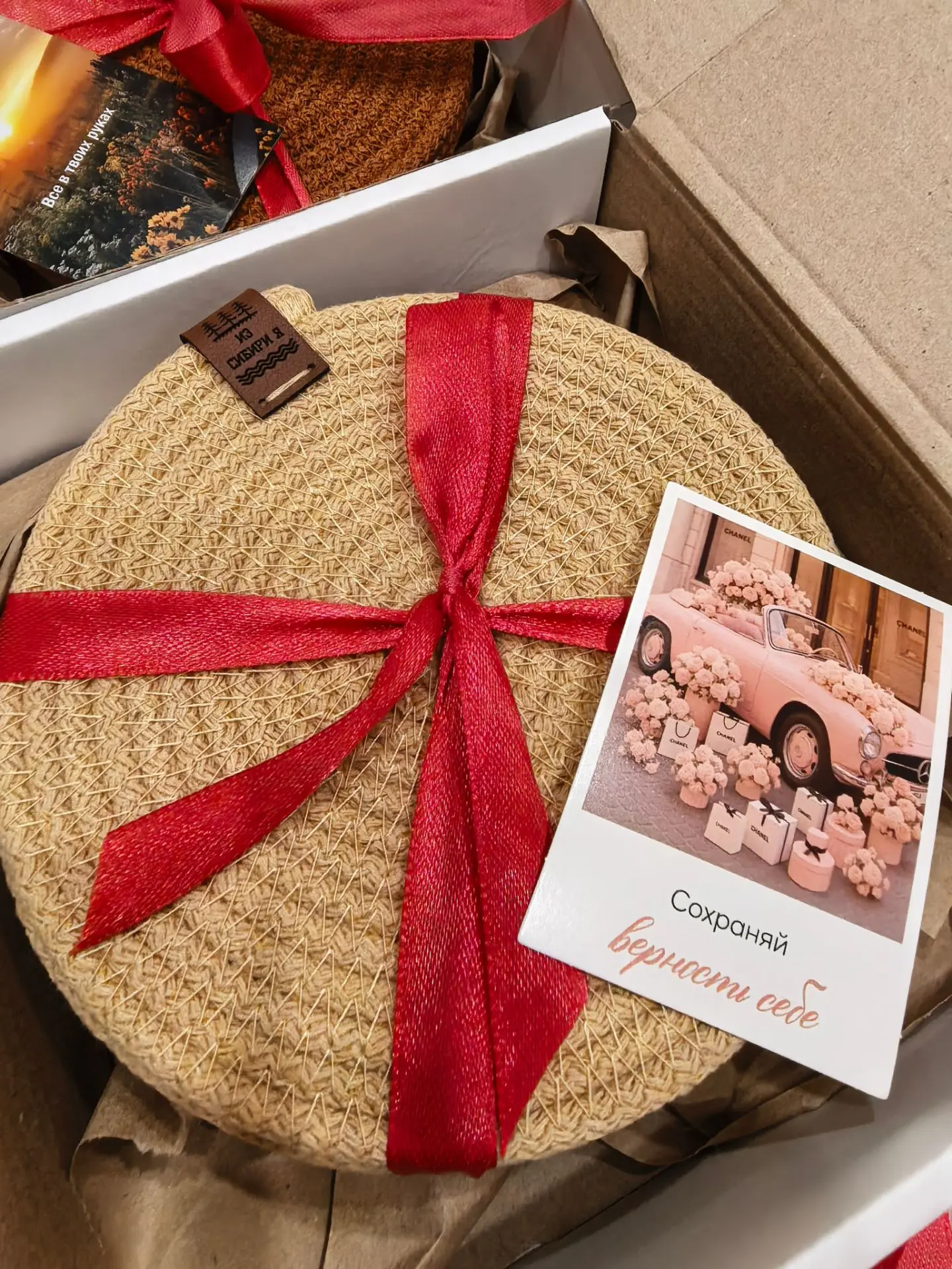Наборы костеров в подарочной коробочке 🎁