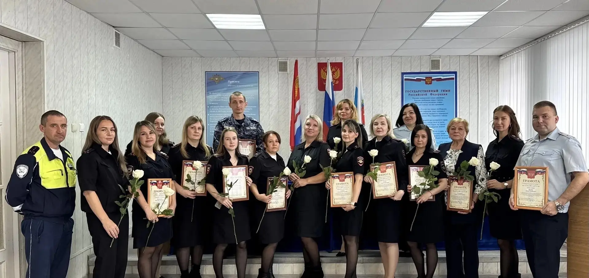 В полиции Каменска-Уральского поздравили сотрудников кадровой и медицинской служб