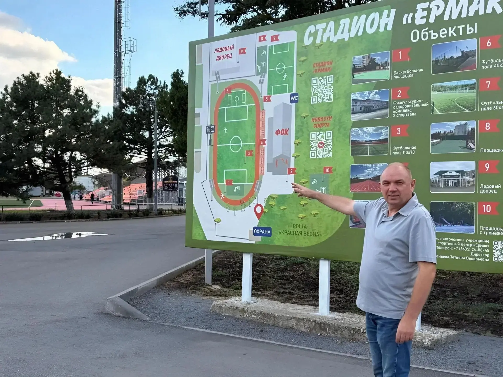 Депутаты городской Думы, члены фракции «ЕДИНАЯ РОССИЯ» Николай Горкавченко и Владимир Р...