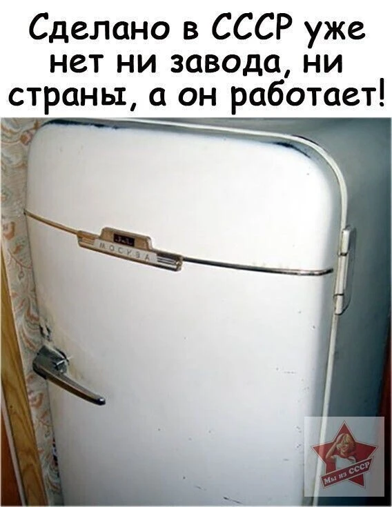 Всё для дома и уюта 👉 https://max.ru/channel_besoni00
