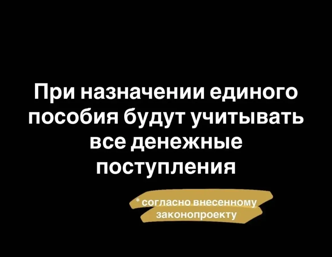 ВСЕ ПРИЕХАЛИ ДЕВОЧКИ ВО ВСЕХ регионах . Выложила подробный пост в нашем канале МАКС ПЕР...