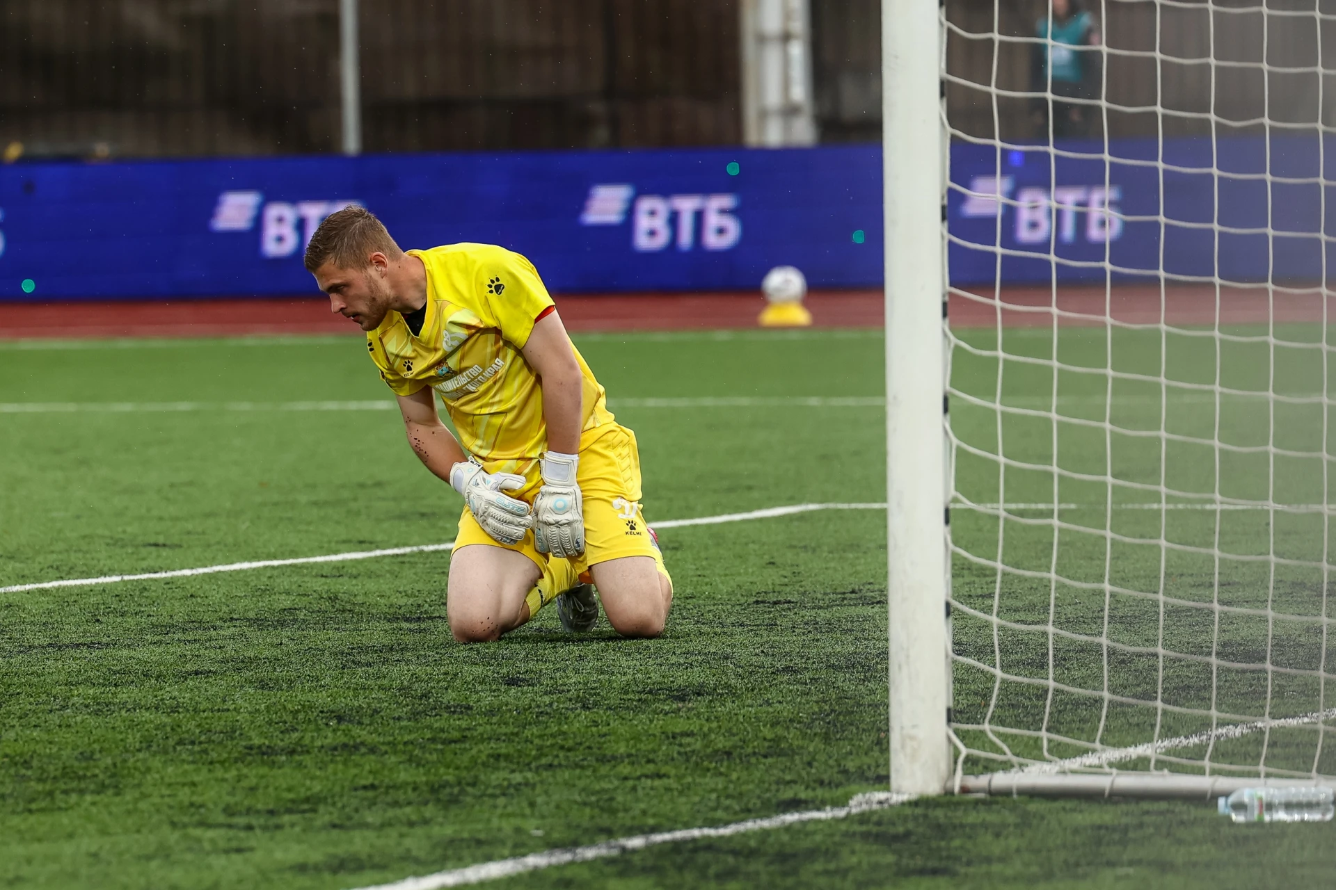 «ДИНАМО-2» – «ДИНАМО-СТАВРОПОЛЬ»: