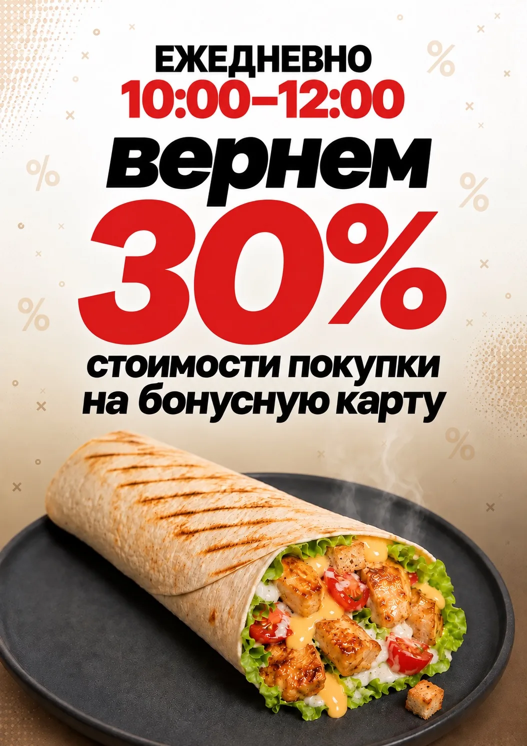 Утро добрым не бывает? Теперь бывает 😏