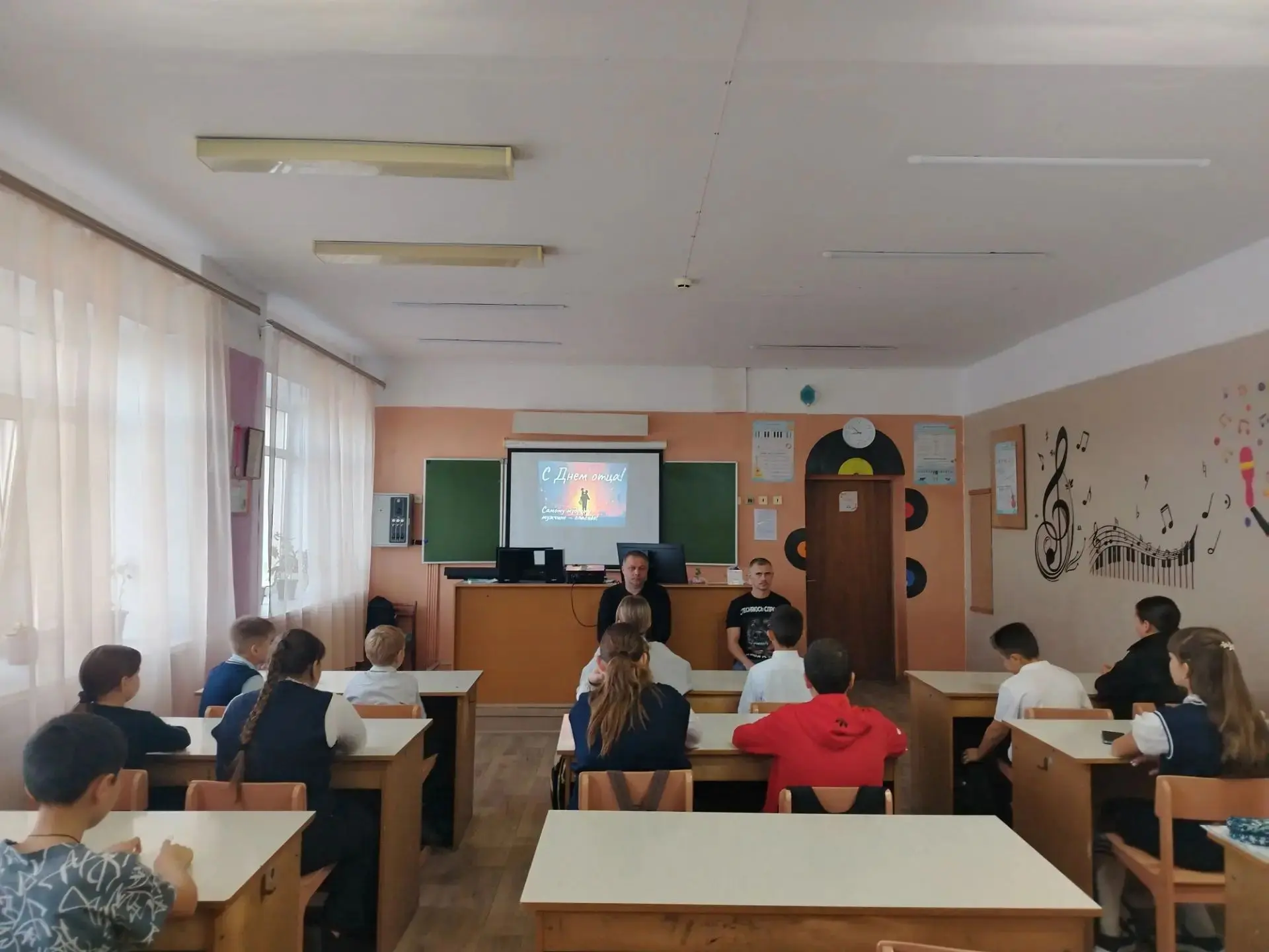 ✅Классная встреча ко Дню отца!
