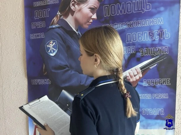 Под Сызранью 28-летний местный житель обманом вогнал родственников в долги. По версии с...