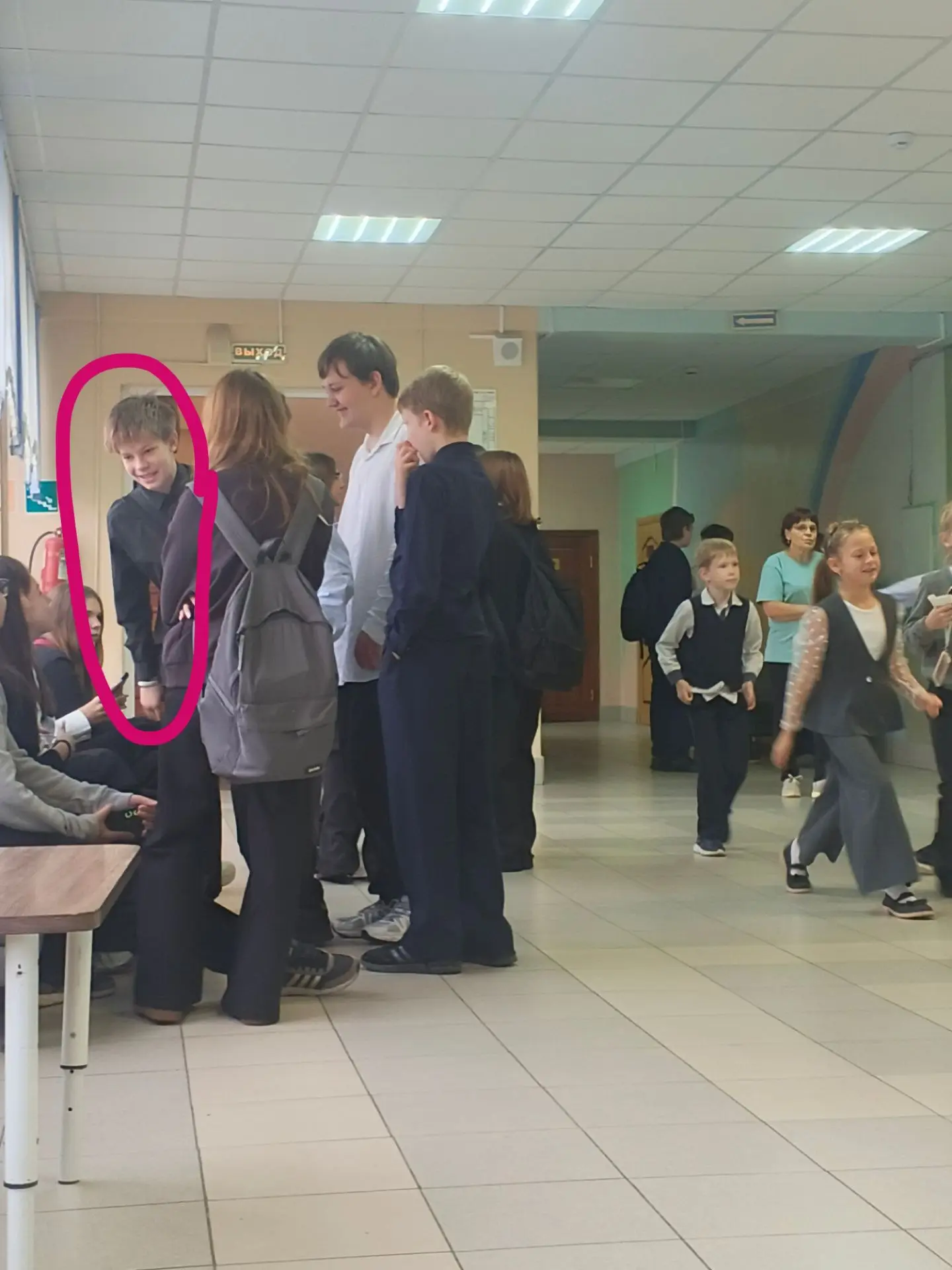 Предложка: