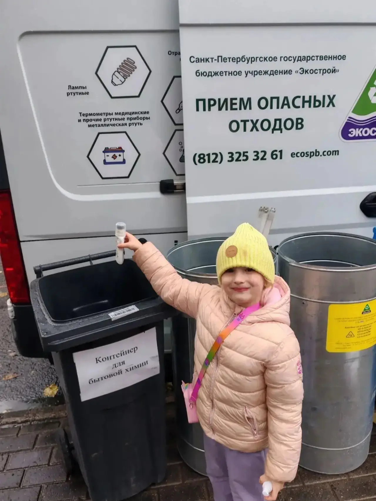 Маленькие шаги к большой цели: наши Эколята в действии! 🌍♻️
