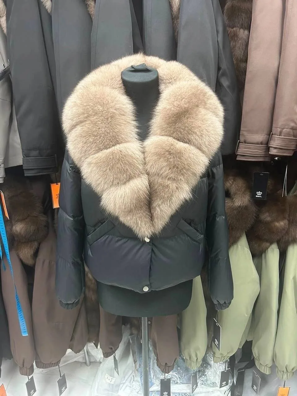 Пуховик