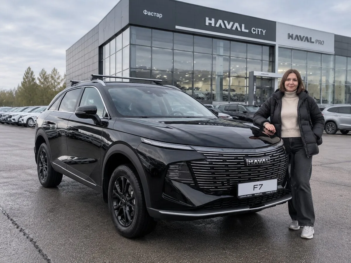 Новый HAVAL от 4 880 ₽/мес в Новосибирске