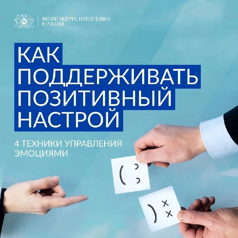 Планы и отчёты, дедлайны и презентации, совещания и бизнес-встречи — вот лишь небольшая...