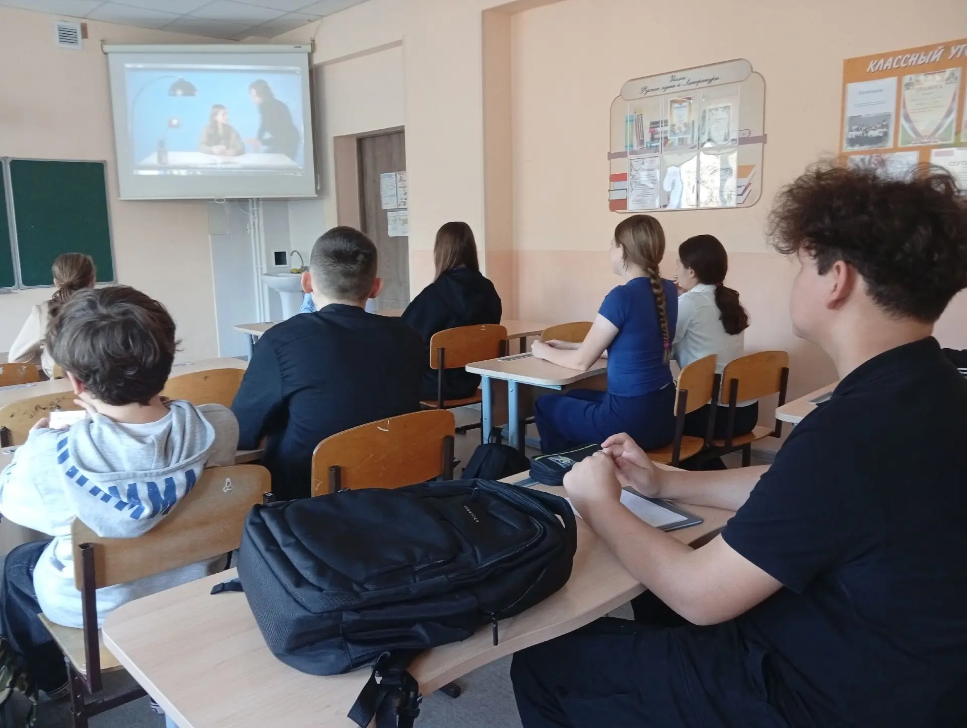 🏫 В Ибресинской СОШ № 2 прошли «Разговоры о важном»!