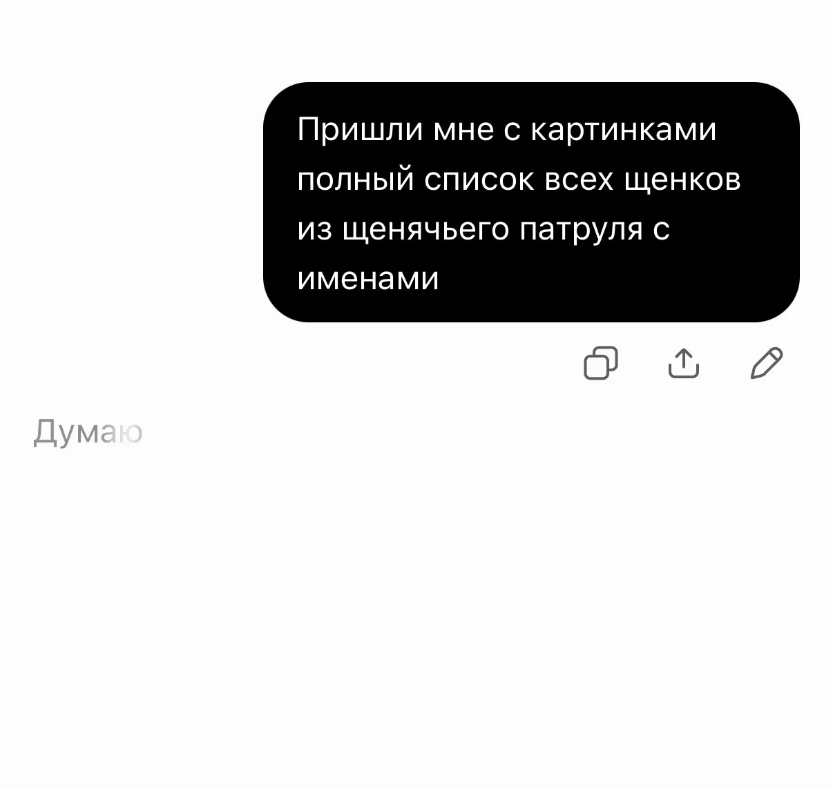 Все в мире: используют чат гпт для саморазвития, продвижения, зарабатывания денег, улуч...