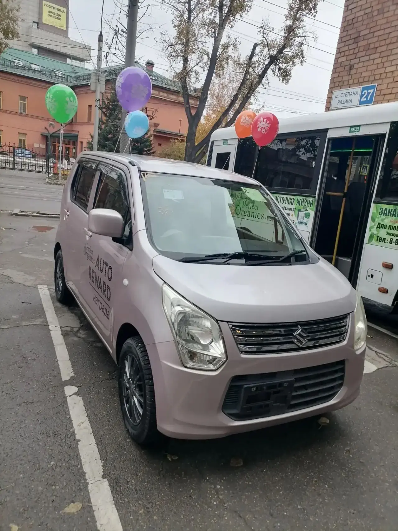 Suzuki Wagon R купленный 27 августа в Японии приехал в Иркутск, данный автомобиль одна ...