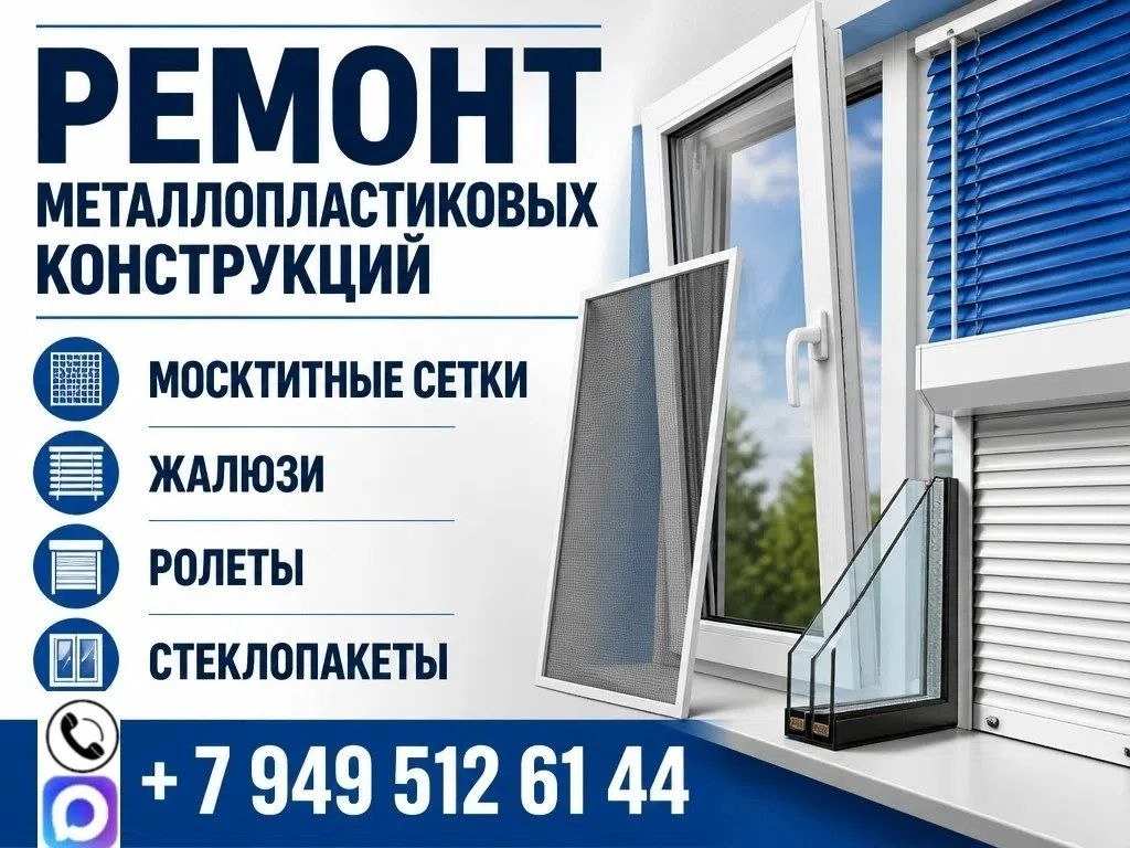 ❗️❗️❗️ВЫПОЛНИМ❗️❗️❗️