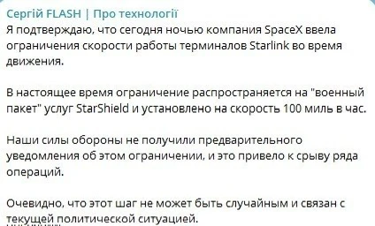 Сегодня состоялась очередная массированная выплата репараций 🐽🐷 от Империи. Всего при...