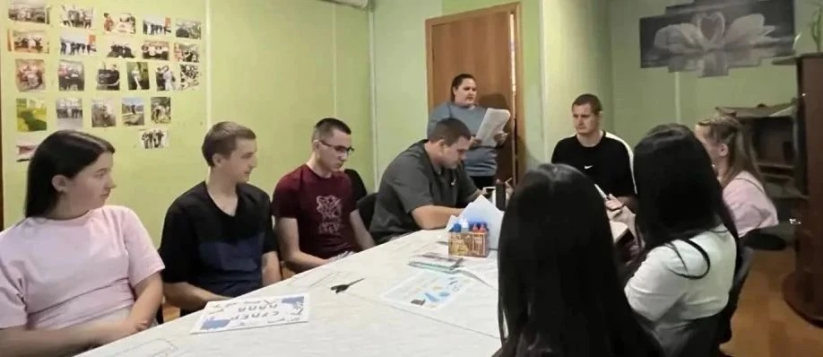 " День отца"