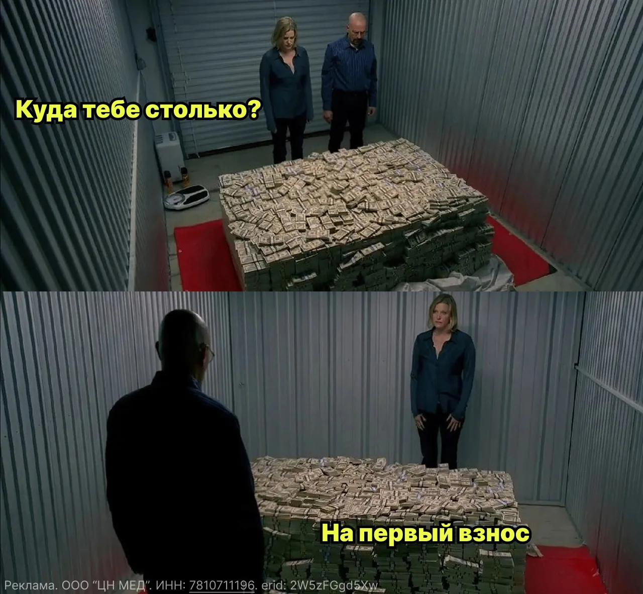 💸«Сколько ни откладывай, всё равно не хватает» – точная фраза о рынке недвижимости в 2...