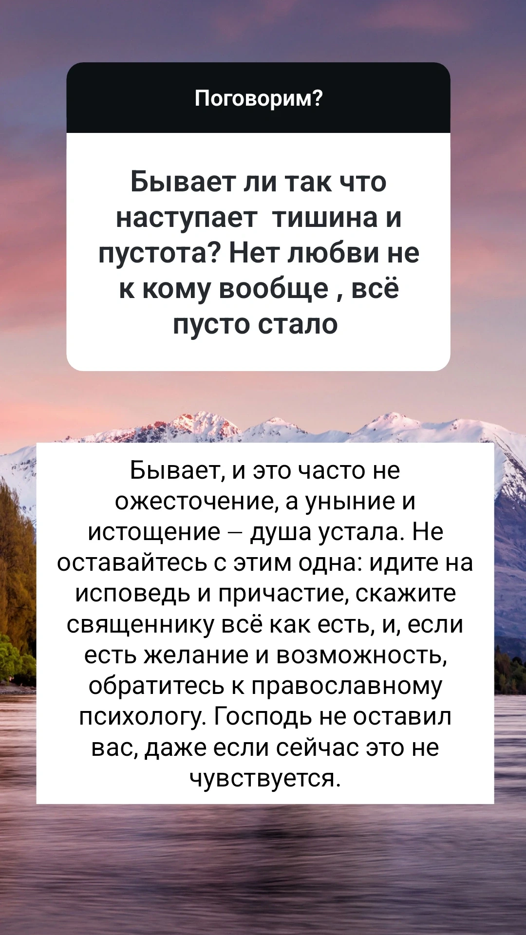 Поотвечал на вопросы в сторис 🤗