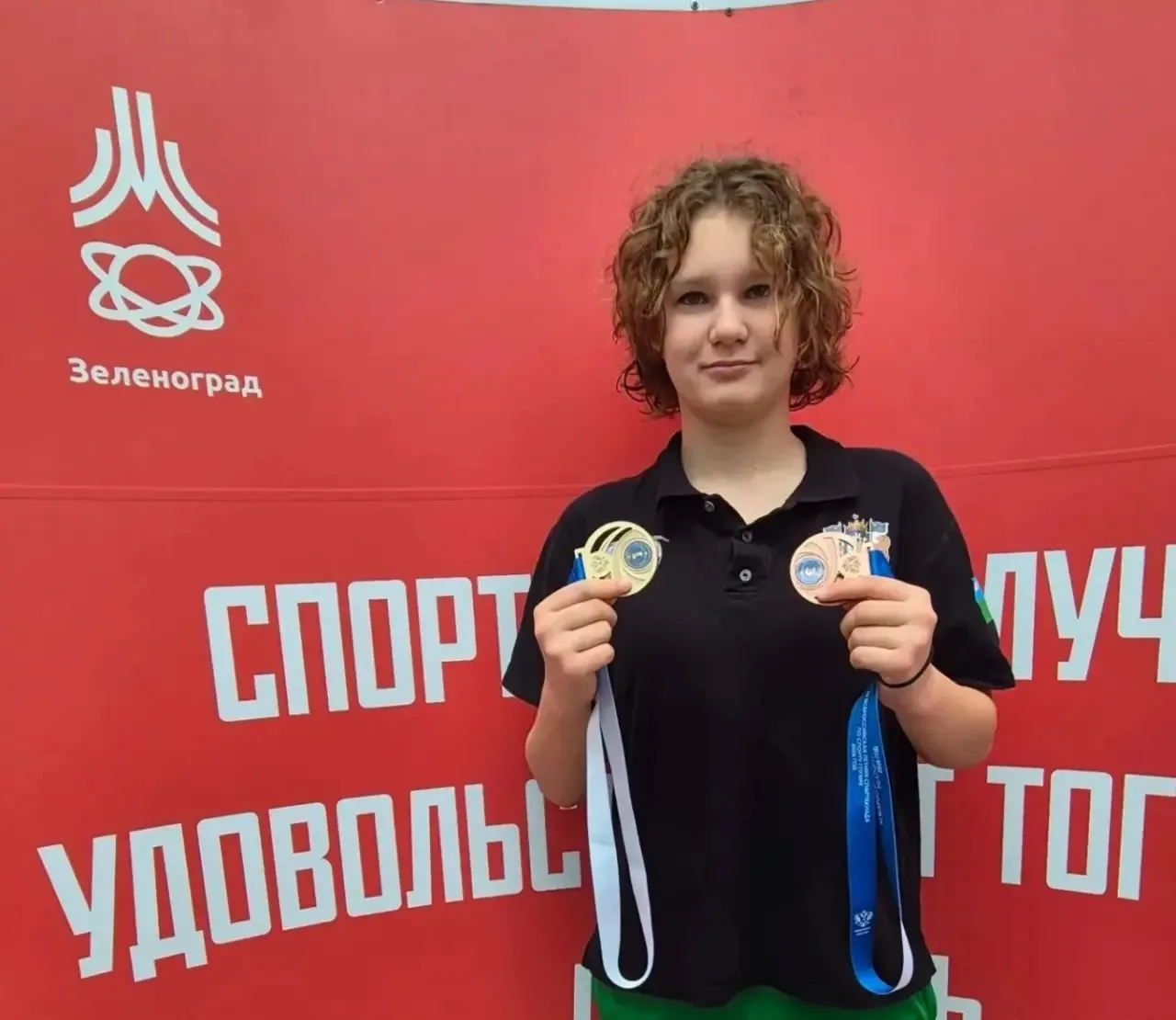 🎉Пять медалей Валерии Авдеевой на Всероссийской летней Спартакиаде❗️