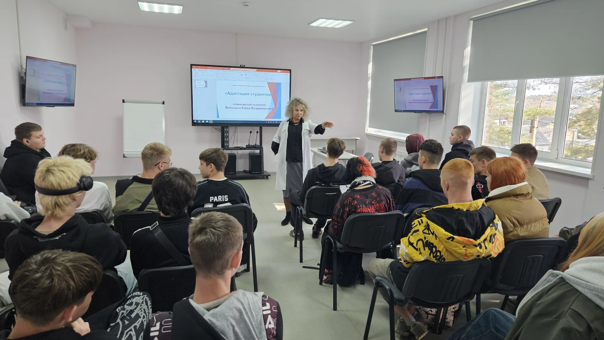 «У подростков много страхов. И чтобы они не испортили жизнь — об этом нужно говорить»