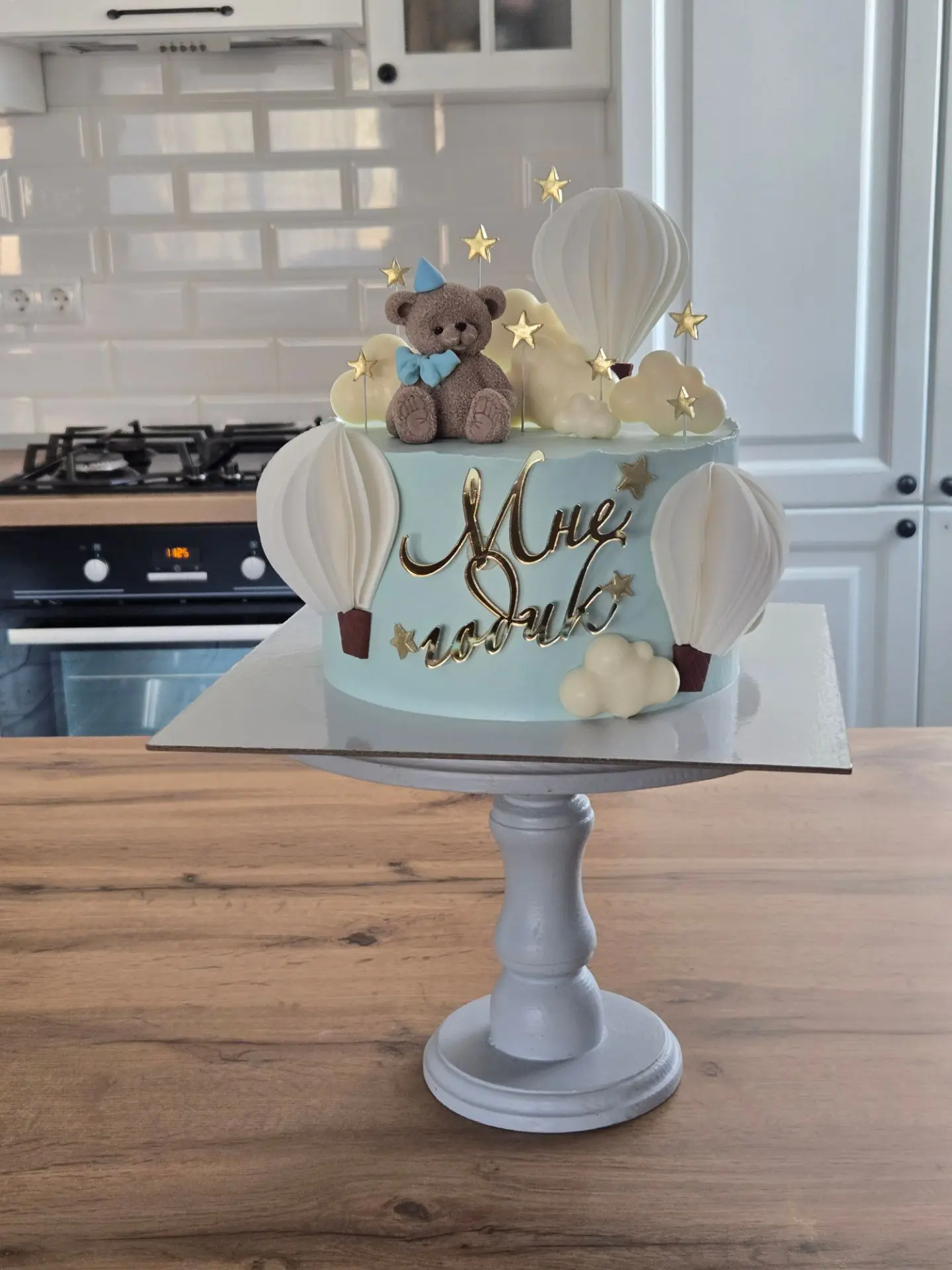 💙 Тортик на первый день рождения маленького именинника! 🎂