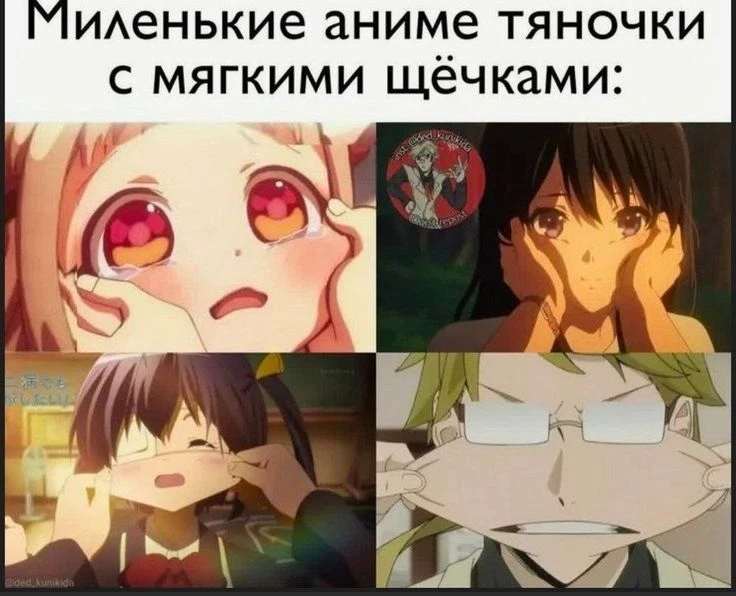 Все наши каналы