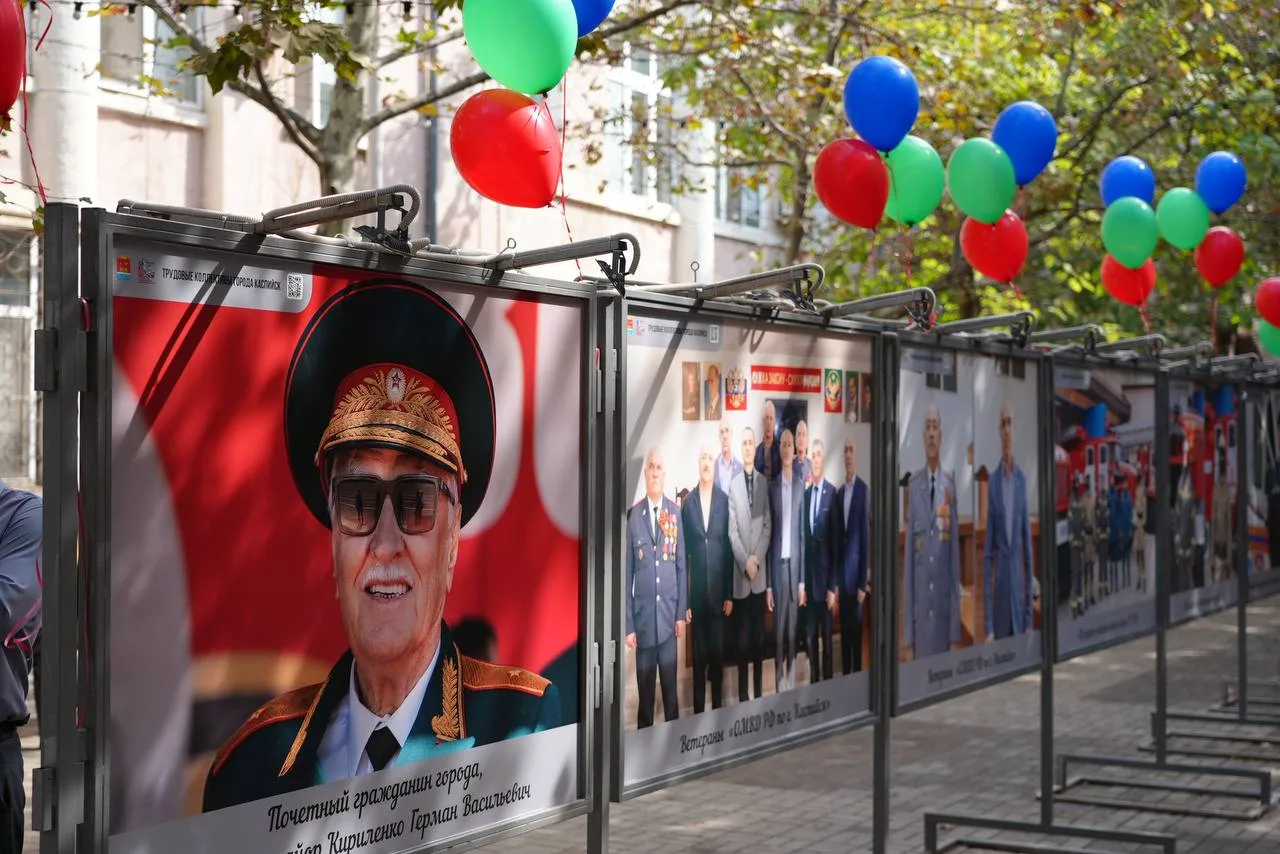 Пусть день будет удачным