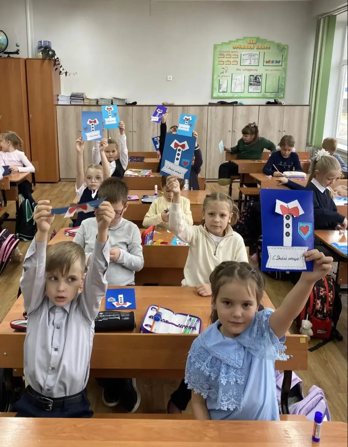 🙌Открытки ко Дню отца 🙌