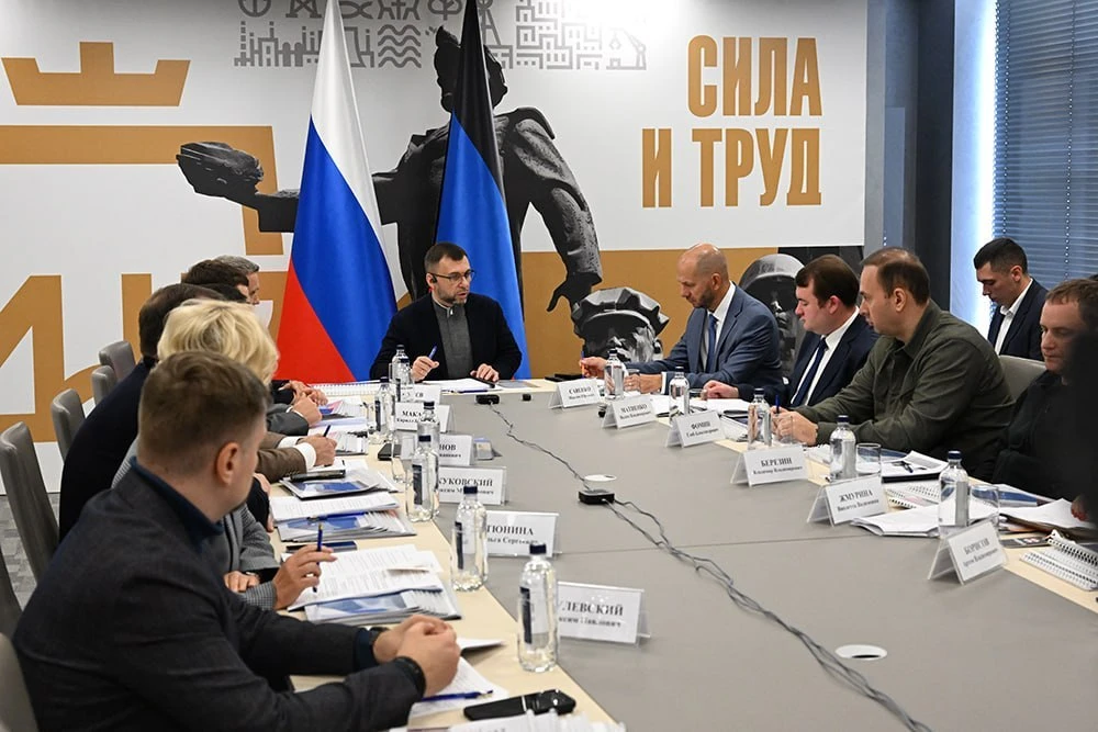 🔻Инвестиционный комитет ДНР одобрил четыре проекта жилой и коммерческой застройки