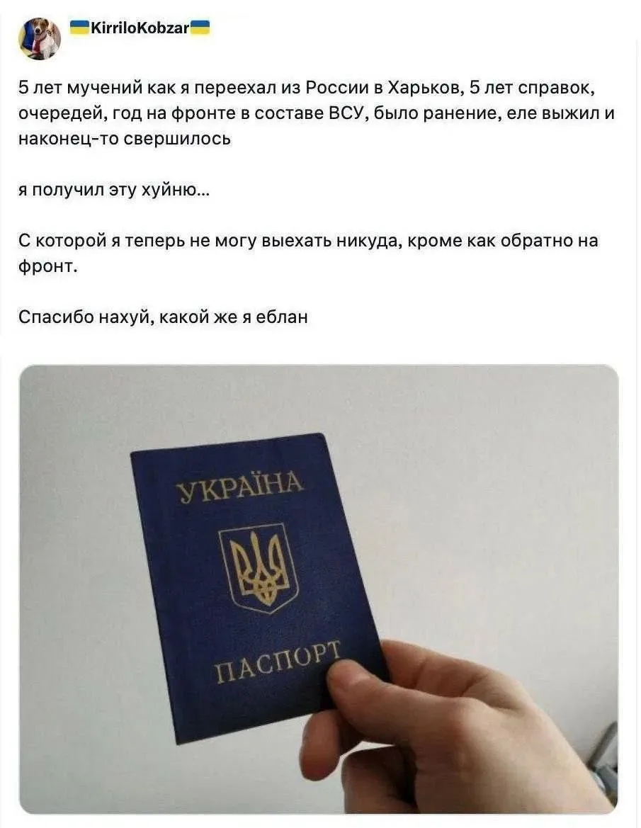 Еще один прозрел)😂