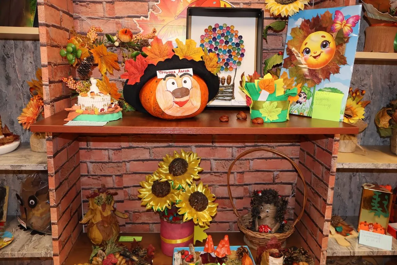 🍁 ЧТО У ОСЕНИ В КОРЗИНКЕ? 🍂