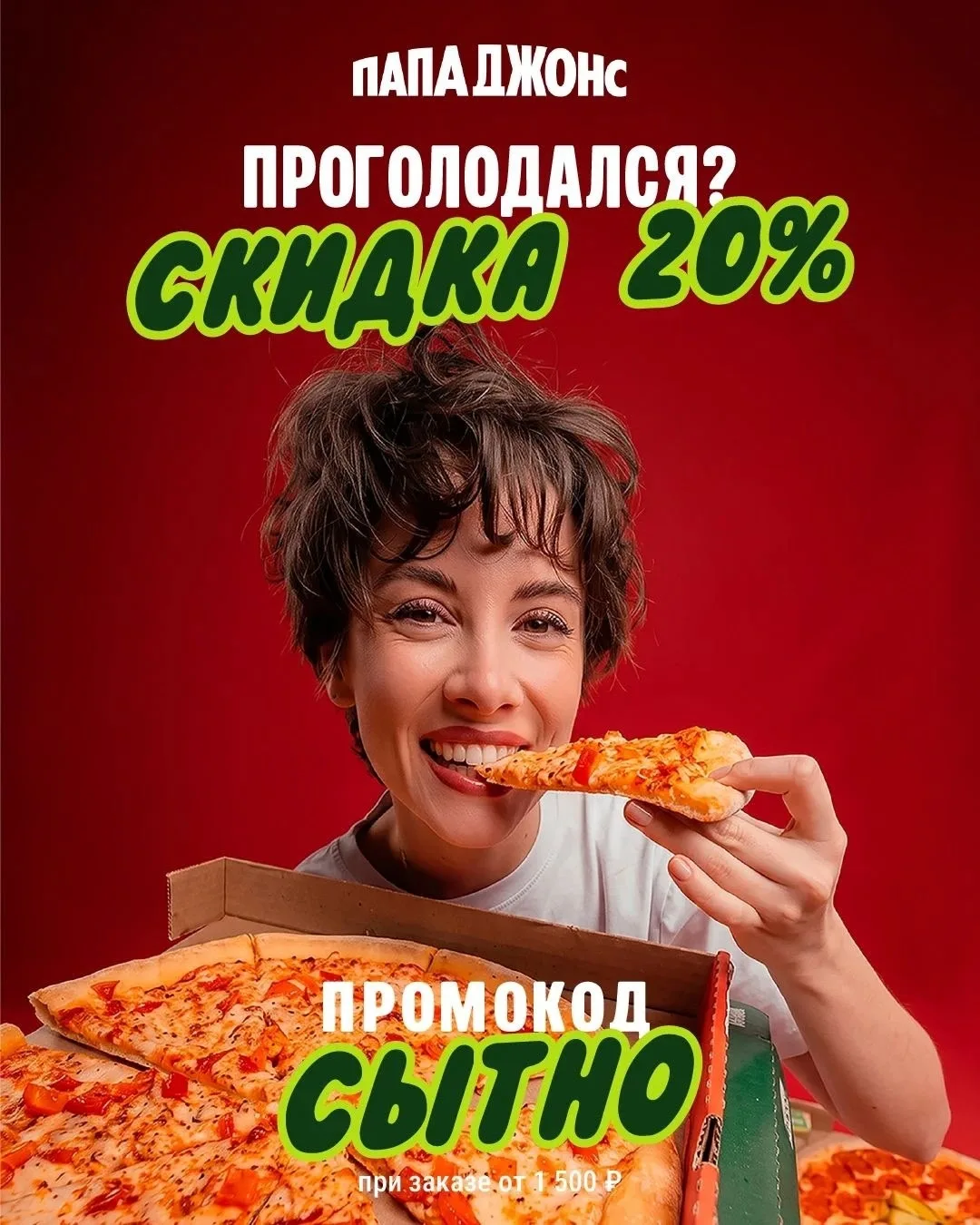 Зачем пена в фонтане???