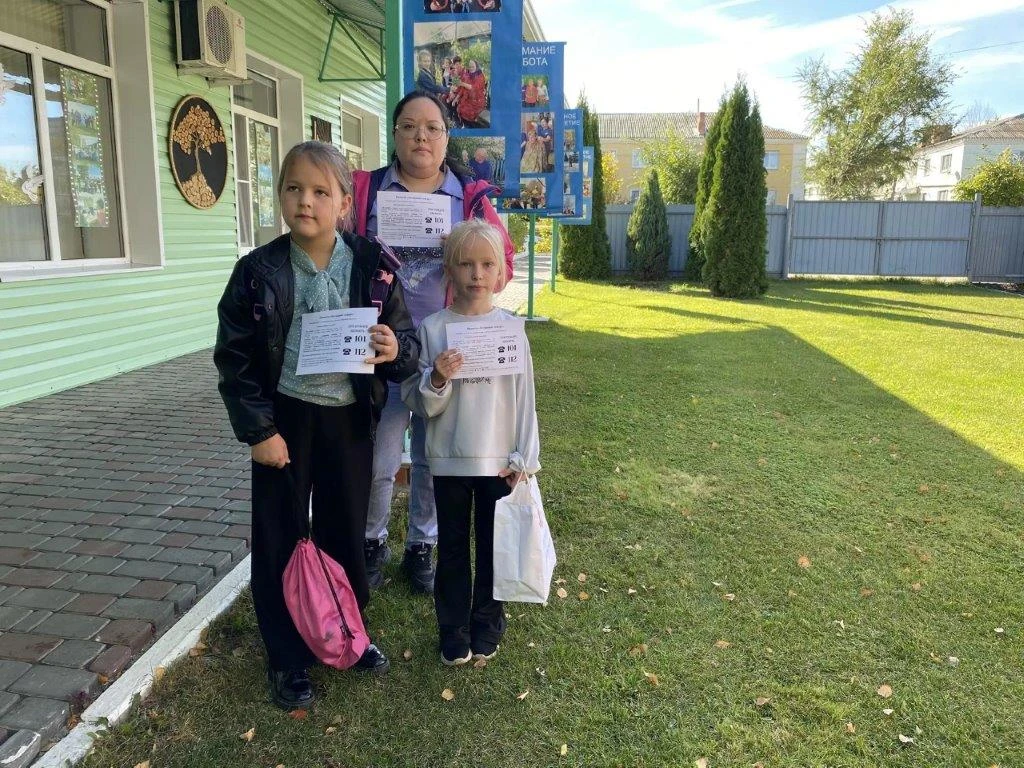 📍 Каждое 10 число месяца на территории Саратовской области в рамках Всероссийской акци...