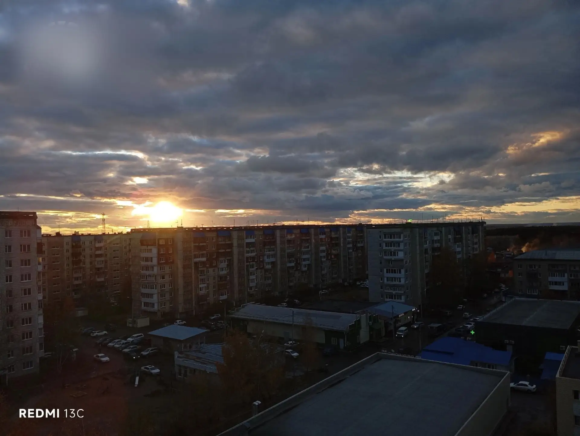 🥰 Шикарным закатом над Томском делятся наши подписчики. Невероятные краски, правда?