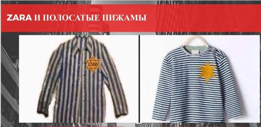 #будни_пиарщика