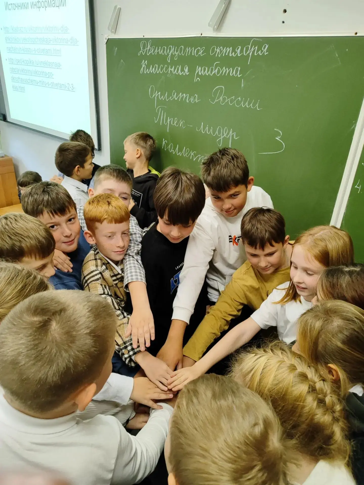 🌟 🦅🇷🇺Наши «Орлята России» покорили первую вершину!