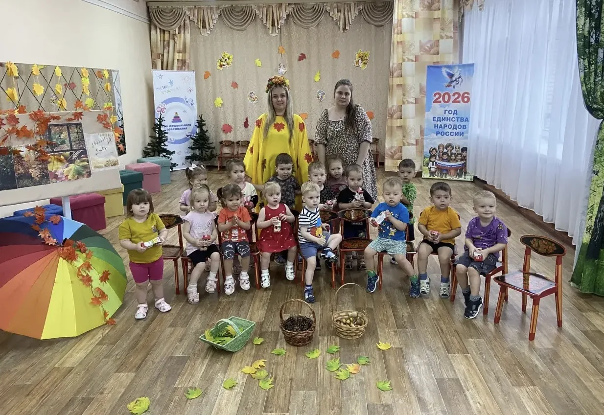 🍁 Золотая осень в группе «Солнышко»: что спряталось в волшебной корзинке? 🍁🍂
